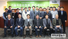 카길애그리퓨리나 문화재단, 축산업 최신 동향 등 공유