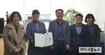 전북 동물위생시험소, ‘항생제 내성 모니터링’ 우수기관 선정