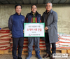 [이모저모]금주의 축산물품질평가원 소식