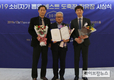 도드람김제FMC ‘소비자가 뽑은 베스트 도축장’ 선정