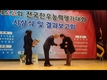 2019년 전국한우능력평가대회 대통령상 고흥 박태화 농가 등 수상