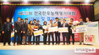 한우능력평가대회에서 팜스코 사료 급여 농가 대통령상 수상 등 우수성 입증