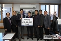 동방, 한돈협회에 ASF 극복 위한 성금 3천만원 전달