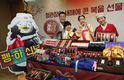 KGC인삼공사 ‘20년 설, 20살의 마음을 선물하세요’ 캠페인