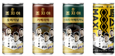 코카-콜라사 ‘조지아×EPL’ 컬래버 패키지