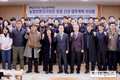실용화재단 “양질 일자리 925개 창출·지역경제 활성화 앞장”