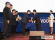 우성사료 “브라보 2020 찬란한미래 위한 힘찬 출발”