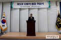 오병석 농기평 원장 취임…“농업·농촌 체질 개선 앞장”