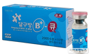 QX형 IB 예방 ‘힘백 달구방  B+Q 생백신’ 출시 화제