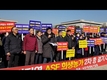 [기자회견] “ASF 희생농가 재입식 기준 마련하고 조속히 허용하라”