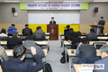 농진청, 농업기술 혁신통해 ‘사람이 돌아오는 농촌’ 구현