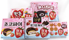 롯데제과, 봄시즌 겨냥 ‘딸기 맛집’ 선봬