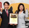 트롯 여제 송가인 한돈 홍보대사…‘최애 식품 한돈이어라~’