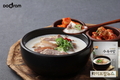 도드람, NS홈쇼핑서 ‘도드람한돈 수육국밥’ 판매