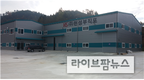 ‘이달의 A-벤처스’ 주인공 현성부직포 선정