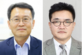 신임 식량과학원장에 김상남 농촌지원국장 임명