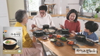 도드람, 홈쇼핑서 도드람수육국밥 54분만에 ‘Sold out’