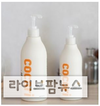 ‘감귤 친환경세제 개발’ 양홍석 대표, 3월 농촌융복합산업인