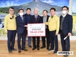 “코로나 19 함께 이겨내요”…한우농가, 2억여원 성금 전달
