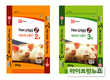 퓨리나, 산화아연 대체 기술로 퇴비부숙도 문제 완벽 해결