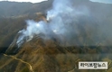 산림청, 산불재난 국가위기 경보 경계단계로 상향 발령하고 대응 강화