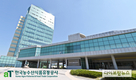 aT, ‘코로나 19’ 고통분담 임원 임금 30% 반납