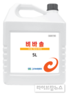 고려비엔피, 나노입자 AD3E 액제 ‘비바솔’ 출시