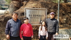 우리나라 청정육종농가 1호인 경기 연천의 늘목목장 남군희 대표