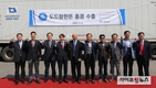 도드람, 도드람한돈 뒷다리 22.5톤 추가 수출