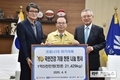 한돈협회, 부산광역시에 1억 5천만원 상당 한돈 전달