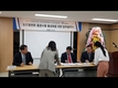 [동영상] 도드람한돈 홍콩수출 활성화를 위한 업무협약식 서명