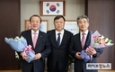 농협조합감사위원회, 신임 위원 임명