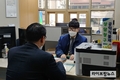 농협, 전국 사무소에 공익직불제 전담창구 운영