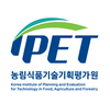 농기평, 5월 13일까지 신입직원 공개 채용