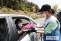 aT “드라이브 스루로 농산물 사러 오세요!”