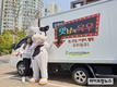 육우자조금, ‘우리 소 육우, 육우 한마리’ 온라인 시식 프로모션 진행