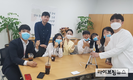 축평원 경기, 인스타 온라인 취업설명회 화제