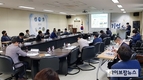 농어촌공사, 한국형 스마트팜 해외진출 활성화 방안 모색