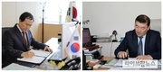 ‘한국형 스마트팜’ 북방지역 진출 첫발