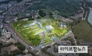 농식품부, 농업박물관 국민 참여 자문단 모집