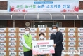 친환경 농산물꾸러미 배달하는 이성희 농협회장