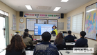 검역본부, 구제역 항체 정밀진단 현장 맞춤형교육