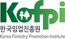 제3회 나무의사 자격시험 7월25일 시행