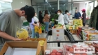 로컬푸드직매장이 아파트단지로 찾아갑니다