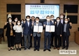 농지은행, 집에서 온라인으로 간편하게 이용 가능