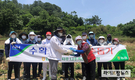 농협나주축산물공판장, 농촌일손돕기 ‘구슬땀’