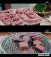 명장면에 한우도 ‘굿캐스팅’