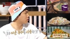 ‘맛남의 광장’ 백종원, 한돈 뒷다리살 레시피 대방출…“맛 미쳤다”