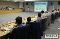 농어촌공사, 포스트코로나시대 농촌 활성화 방안 모색