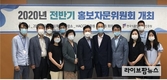 HACCP인증원, 현장 의견 반영해 하반기 사업 추진